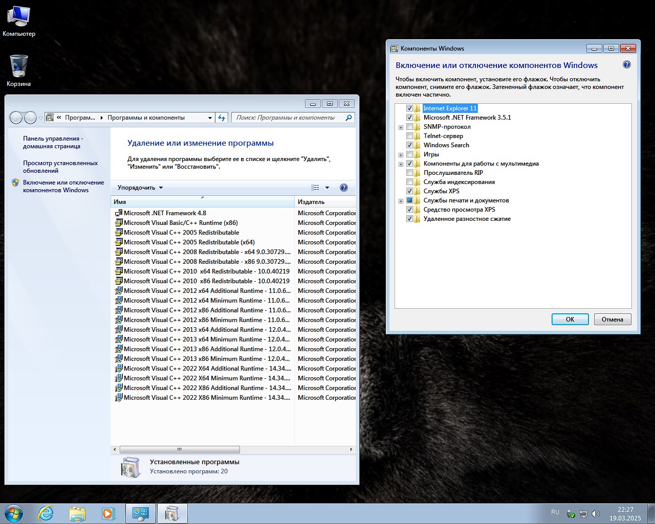     Windows 7 SP1 Pro x64 7601.27618 2025 torrent