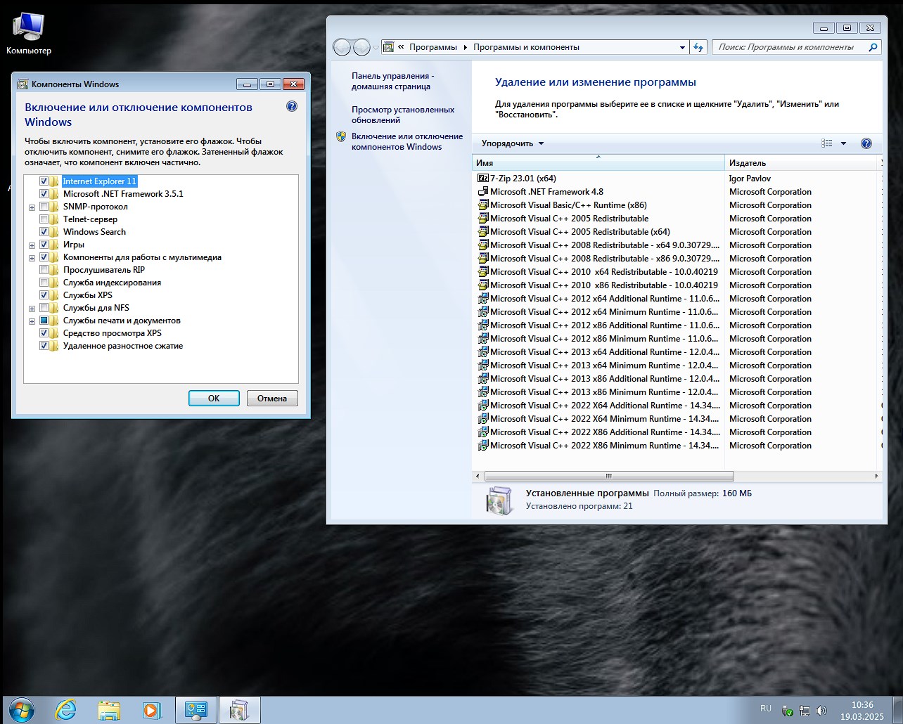    Windows 7 SP1 Ultimate 03 2025 Rusia 64 bits 
