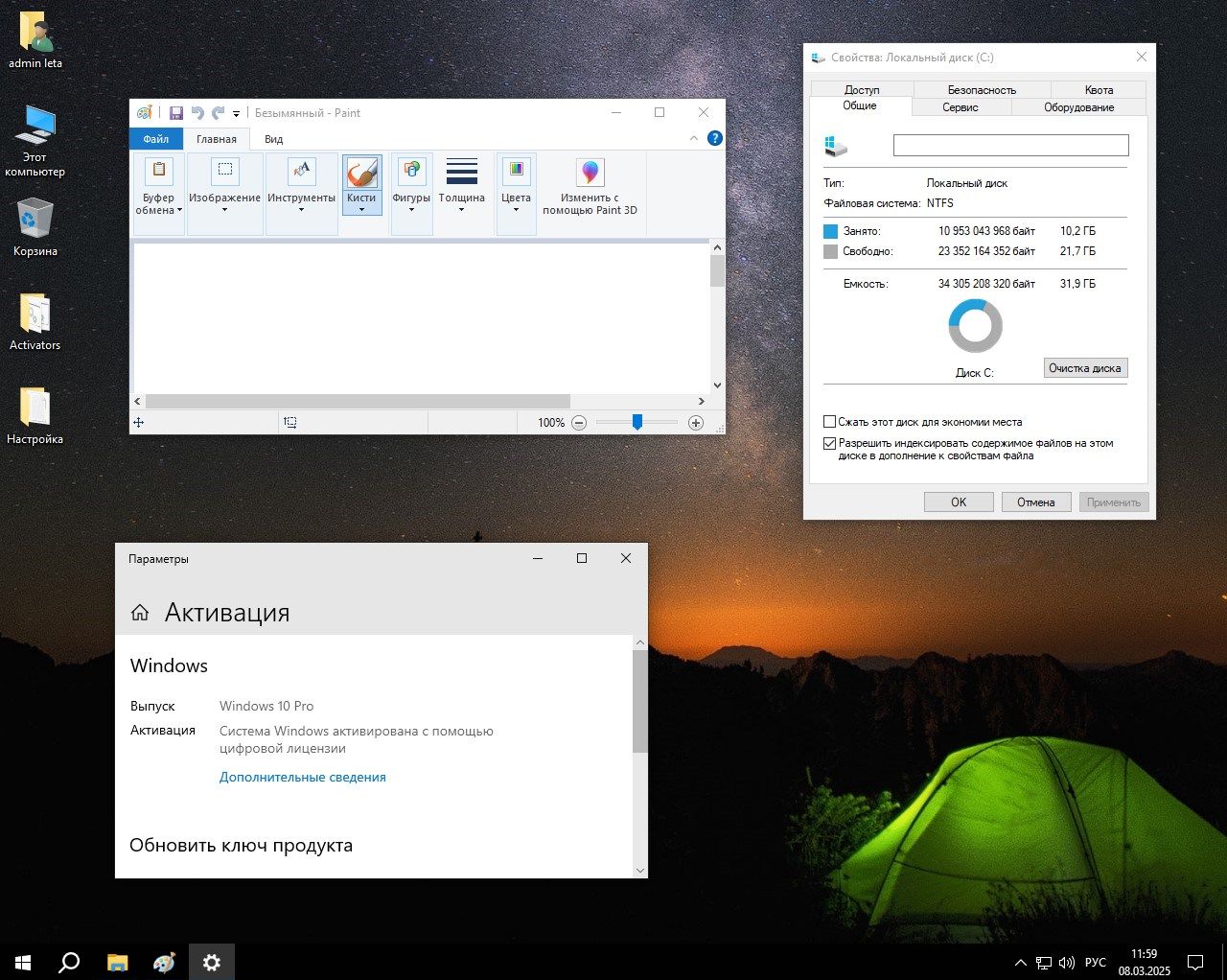 Windows 10 x64 Pro 22H2 juegos iso pc 2025