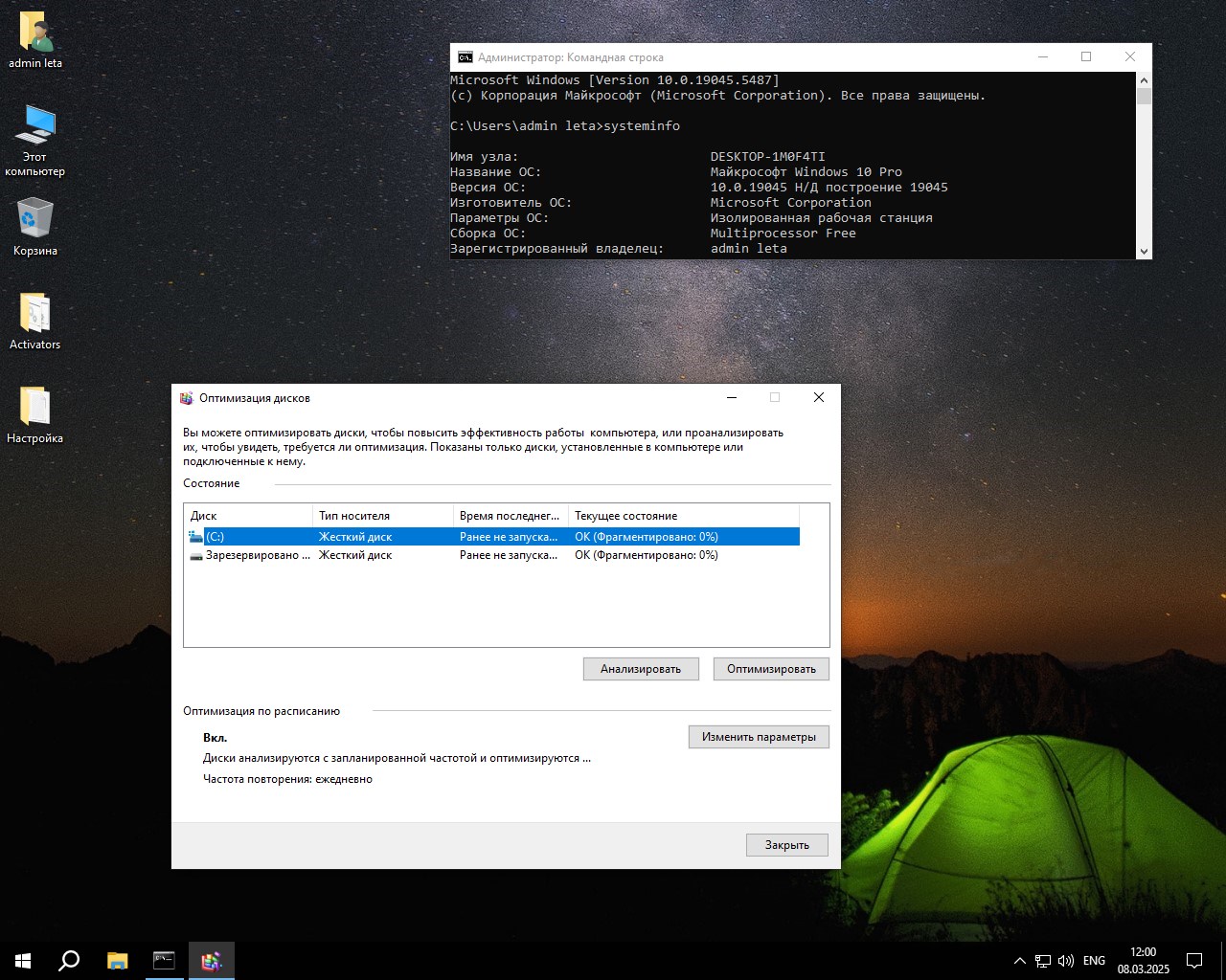 Windows 10 x64 Pro 22H2 juegos iso torrent