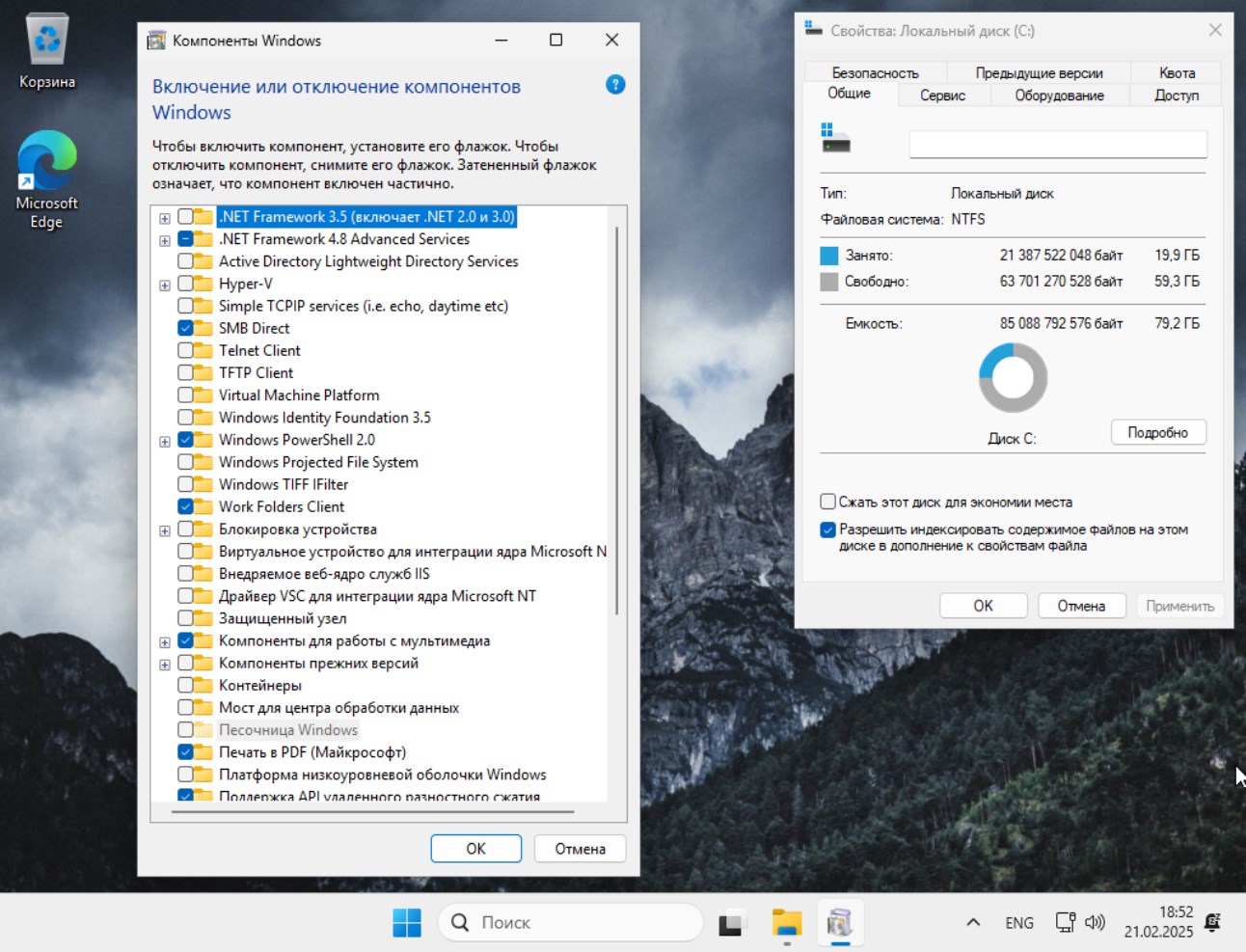     Windows 11 LTSC 24H2 Rus x64 24H2 torrent 
