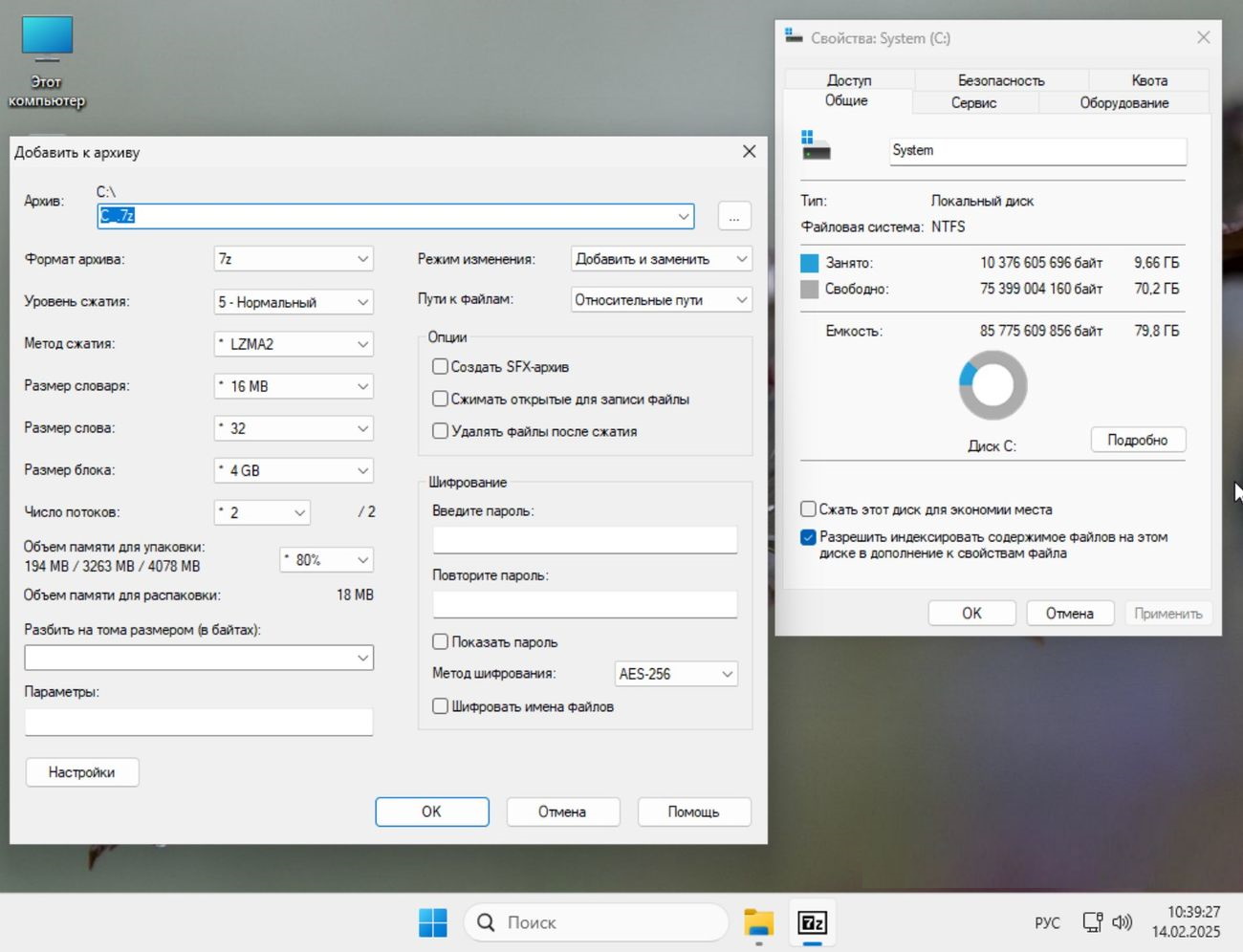     Compacto Windows 11 64 torrent 24H2 iso 2 GB 