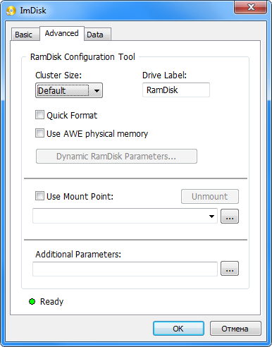 Kit de herramientas ImDisk