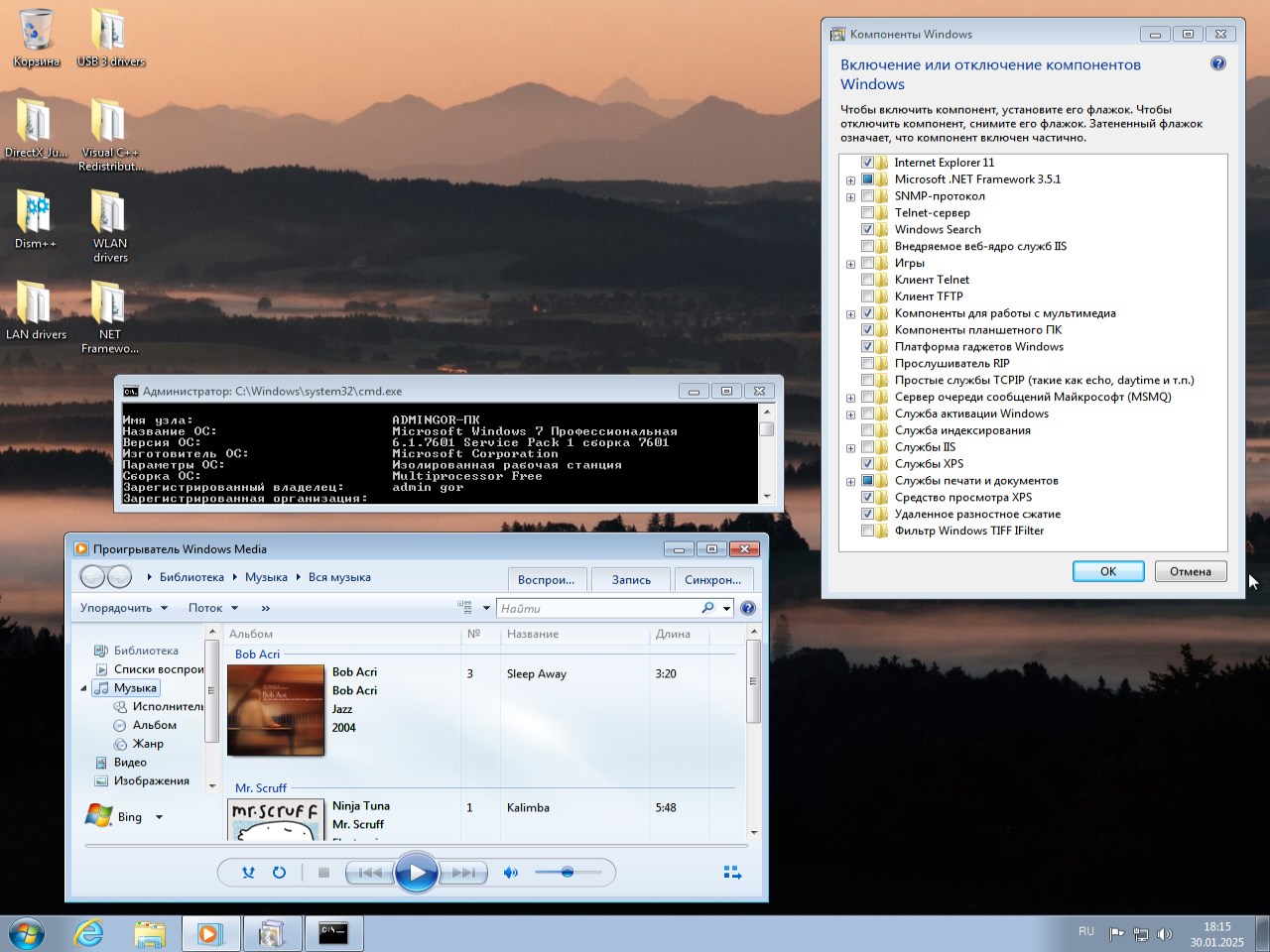 descargar Windows 7 x64 2025 Rus iso torrent