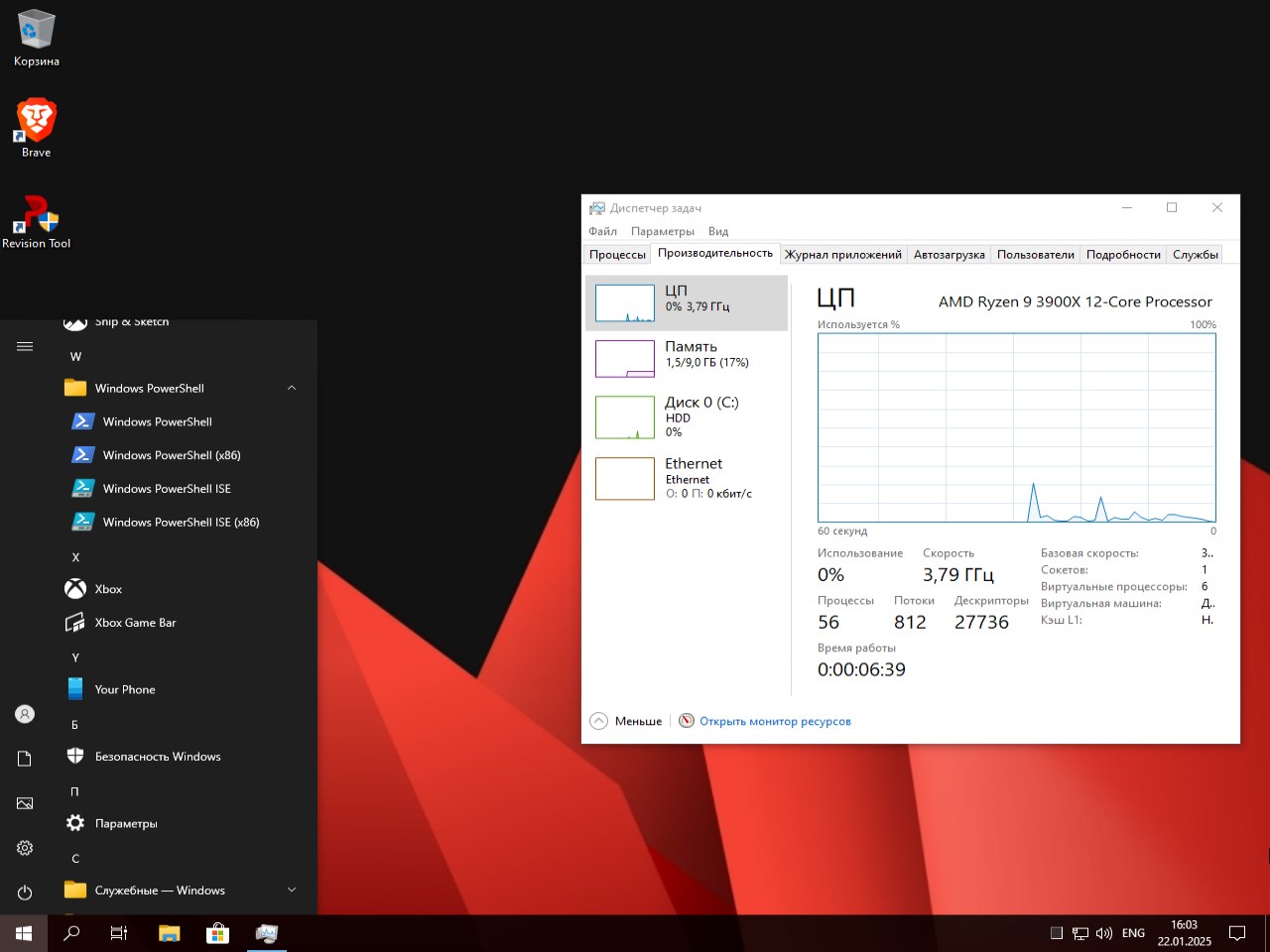     Descargue el sistema operativo Windows 10 x64 Pro 22H2 en ruso - iso con configuración para PC de forma gratuita, no a través de torrent