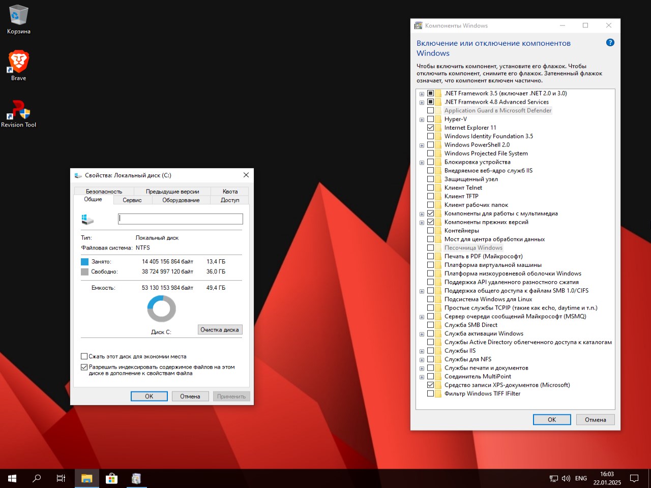     ventanas 10 x64 Pro 22H2 Rusia iso 2025