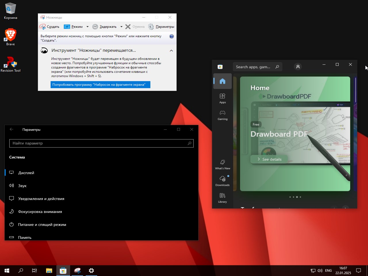     descargar windows 10 x64 Pro 22H2 torrent