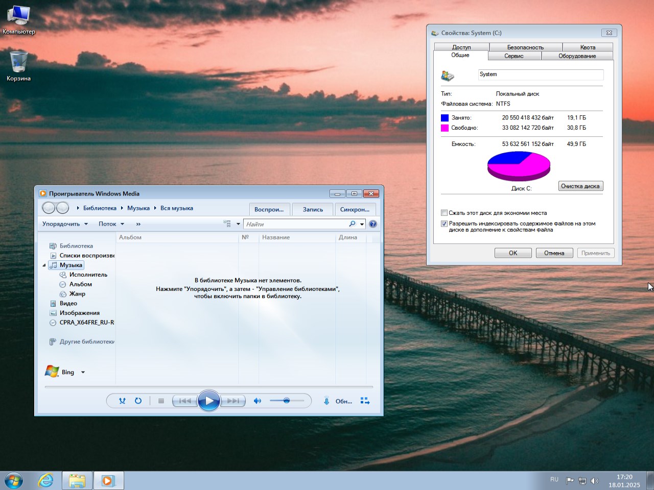     Windows 7 2025 7601.27520 torrente 