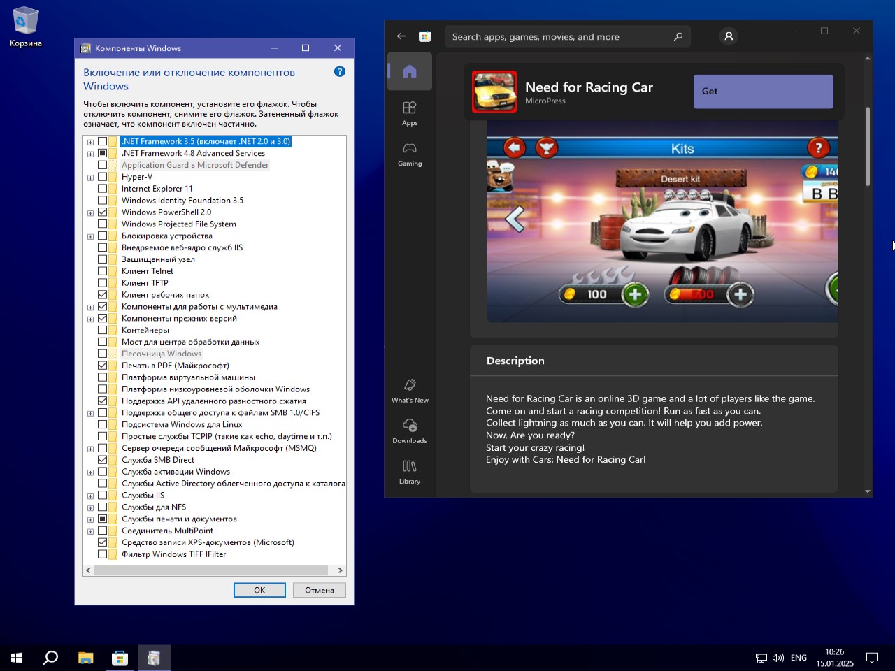  windows 10 Build 19045.5247 torrent