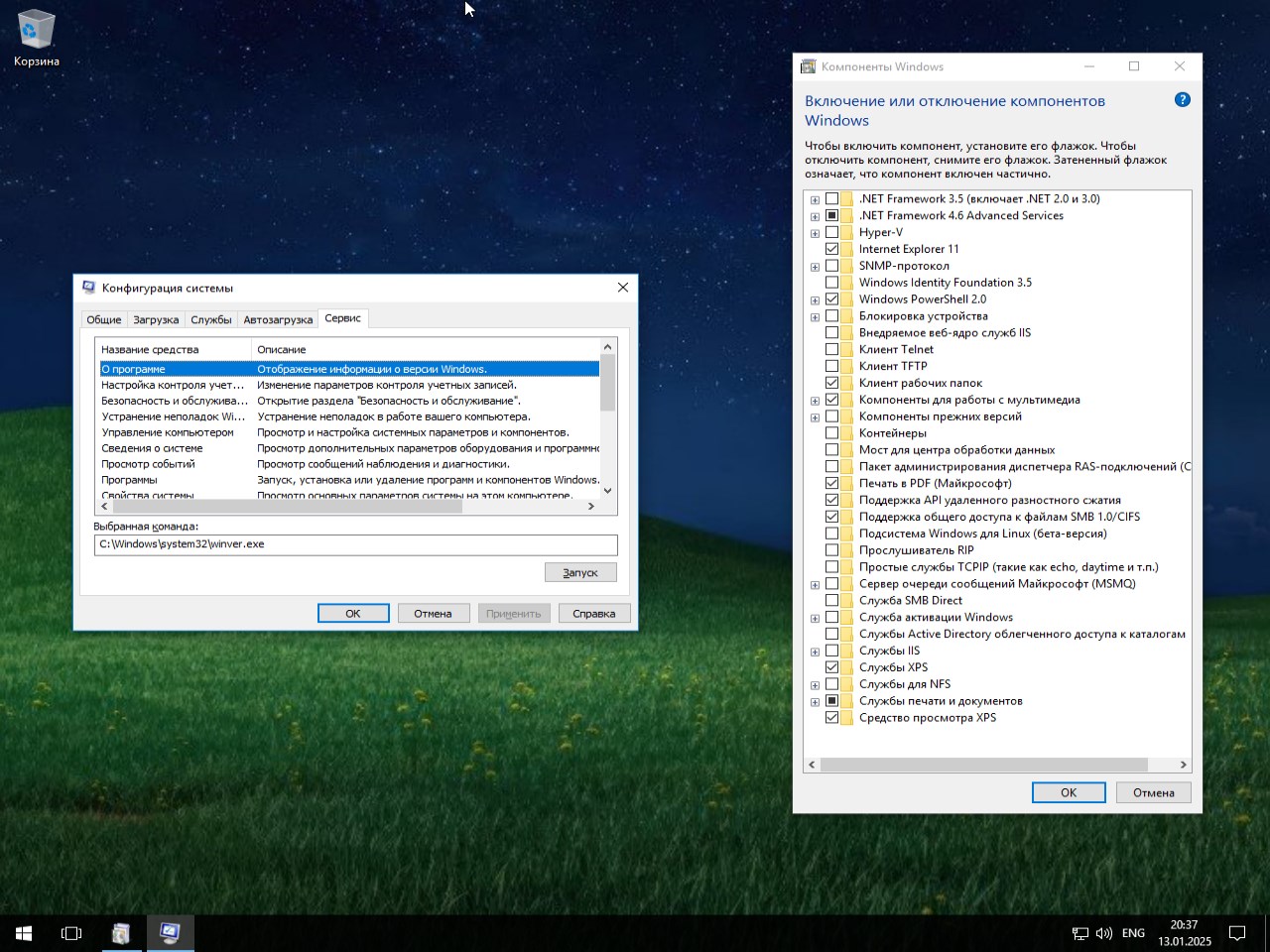 descargar Windows 10 1607 LTSB torrent