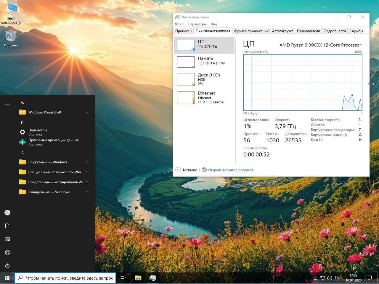   Download Windows 10 22H2 + Flibustier launcher + iso 2025 Full Rus version not via torrent for free