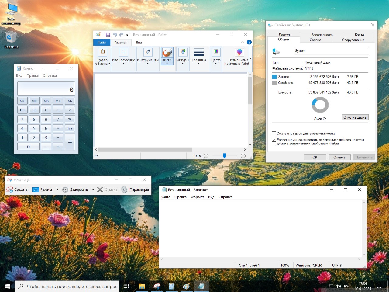   download Windows 10 22H2 Flibustier iso 2025 torrent