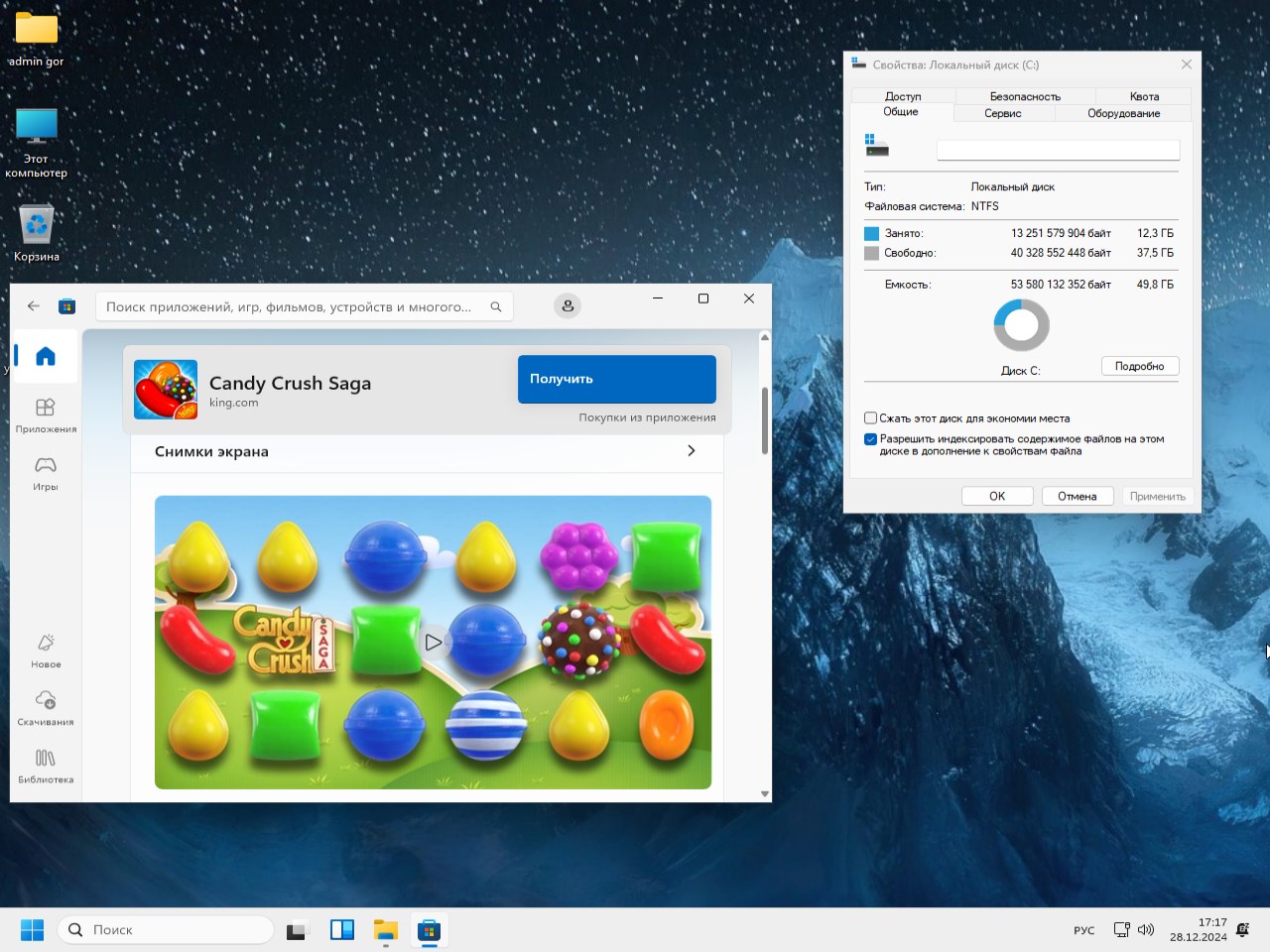     descargar Windows 11 Pro 23H2 x64 Rus torrent