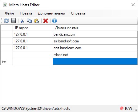 Editor de microhosts