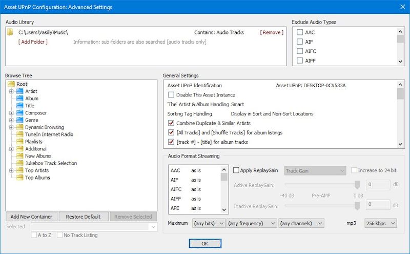 Ilustre dBpoweramp Asset UPnP Premium + crack