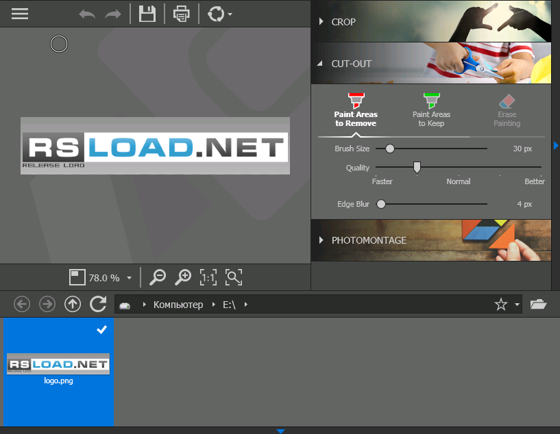     descargar InPixio Photo Cutter