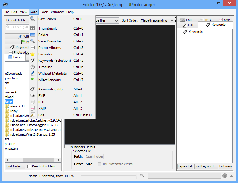 JPhotoTagger 1.1.9