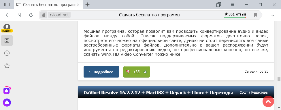 Navegador Yandex