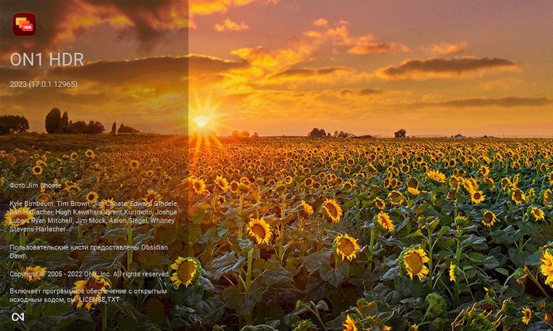 EN1HDR