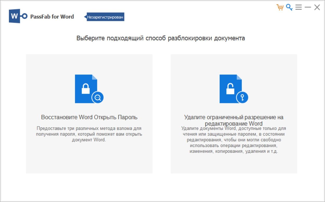 PassFab para Word