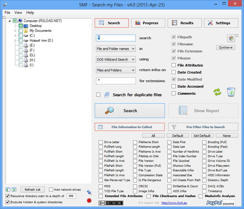 SMF - Buscar mis archivos