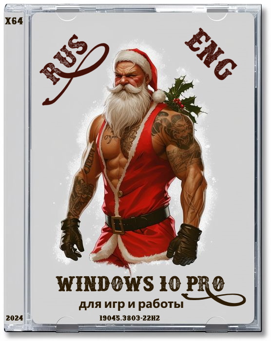 Sistema operativo Windows 10 22H2 64 bit Pro para juegos y trabajo con optimización – top 2024