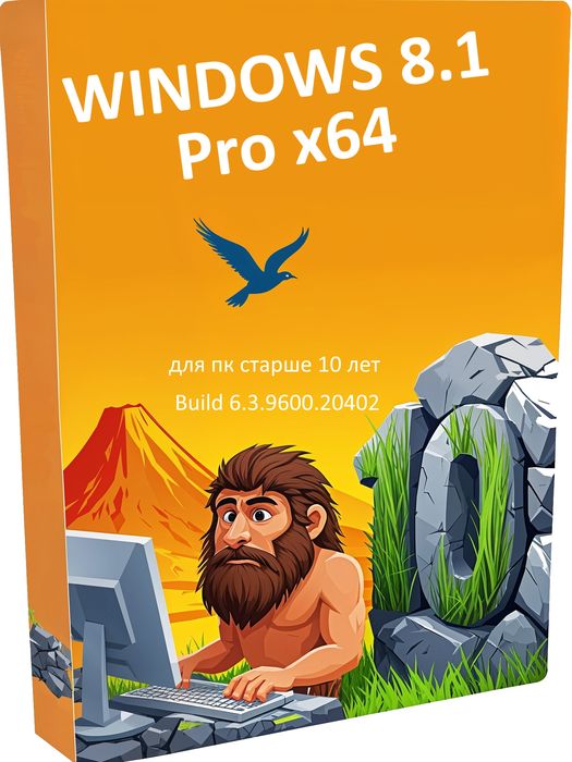 Windows 8.1 Professional x64 optimizado: ideal para PC y portátiles heredados (más de 10 años)