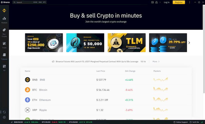 Binance 1.54.5