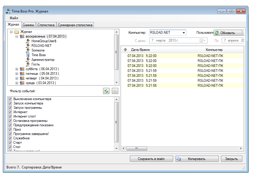 Jefe de tiempo Pro 3.39.001