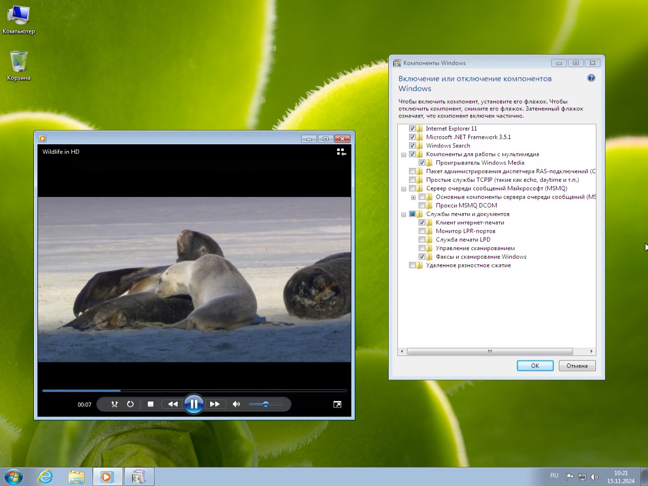 descargar Windows 7 Pro SP1 torrent