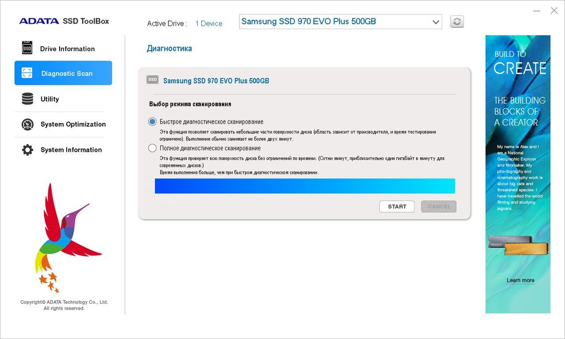 Caja de herramientas ADATA SSD gratis
