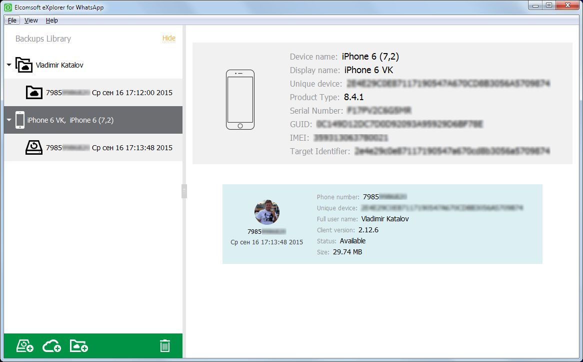     Descargar Elcomsoft Explorer para WhatsApp