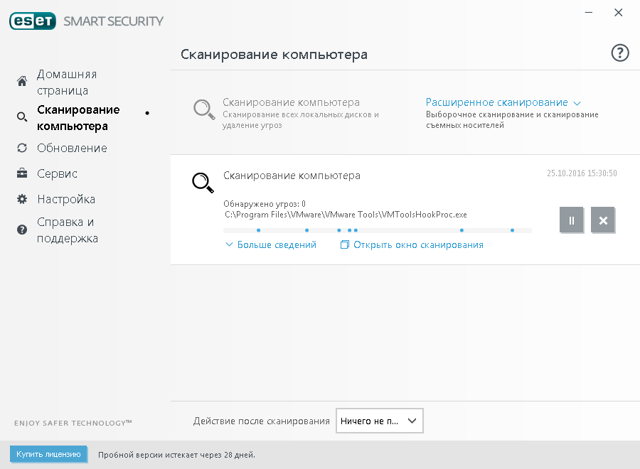 ESET NOD32 Seguridad inteligente
