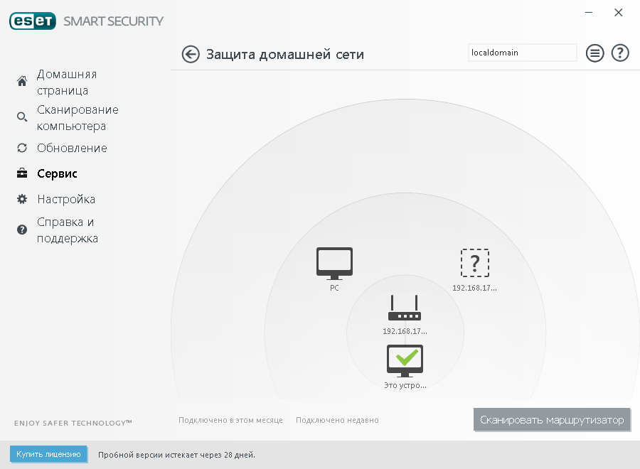 ESET NOD32 Seguridad inteligente
