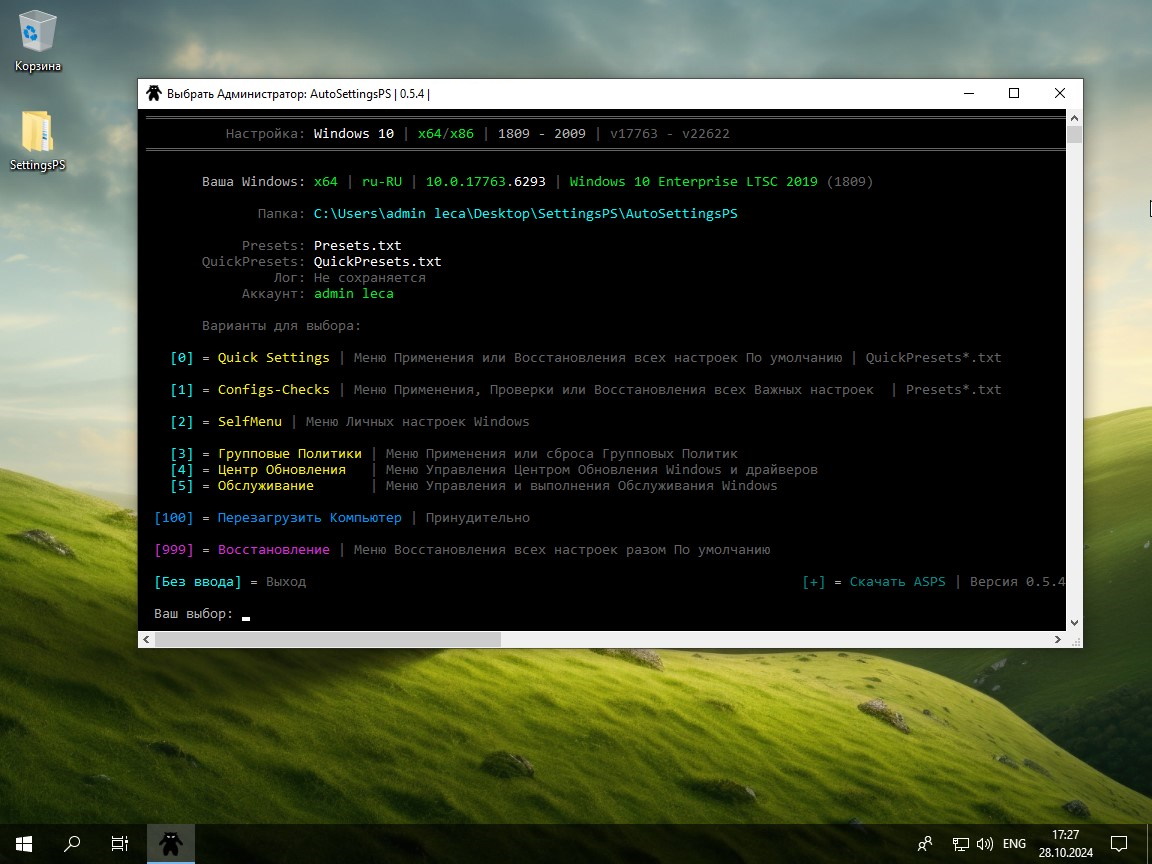     descargar Windows 10 Ent LTSC 1809 torrent 