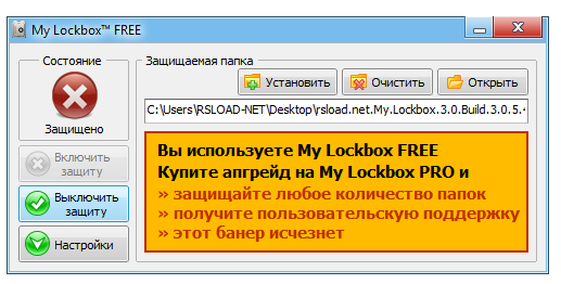 Mi caja de seguridad