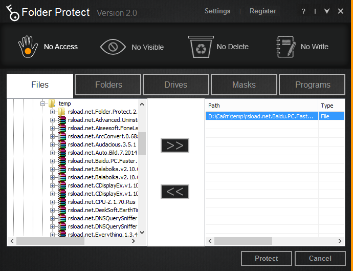 descargar Carpeta Proteger