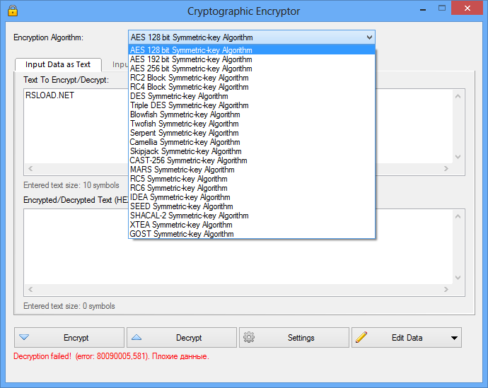 VSEncryptor
