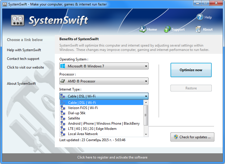 Descarga SystemSwift