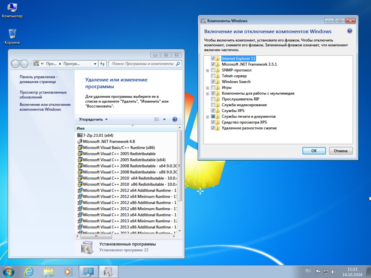 скачать windows 7 7601 2024 torrent