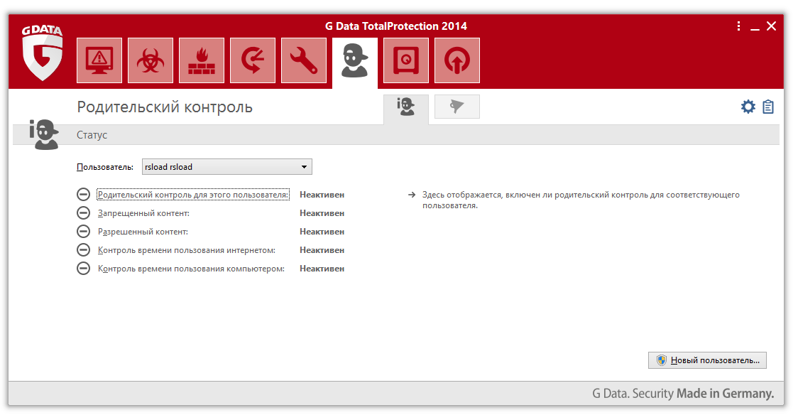 Protección total de GData