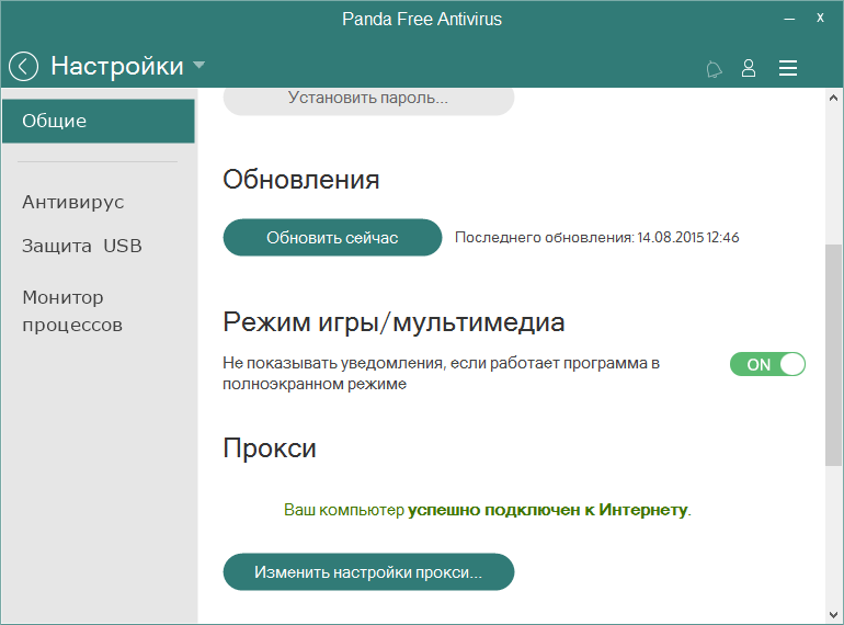 Antivirus gratuito Panda