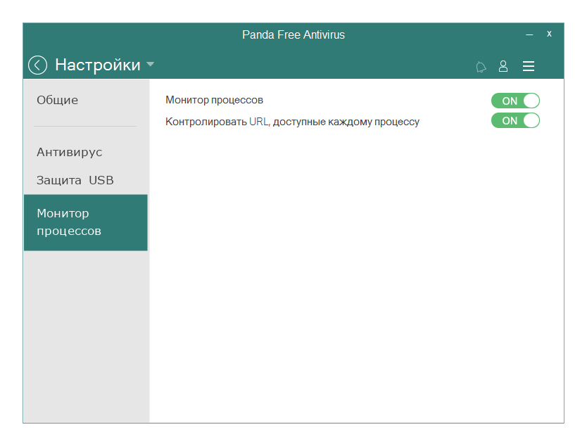 Antivirus gratuito Panda