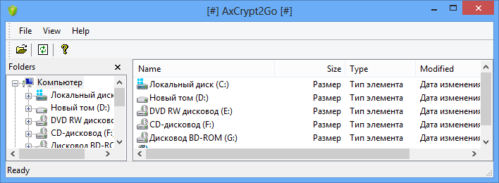AxCrypt 2.1.1633.0 Premium + Empresarial