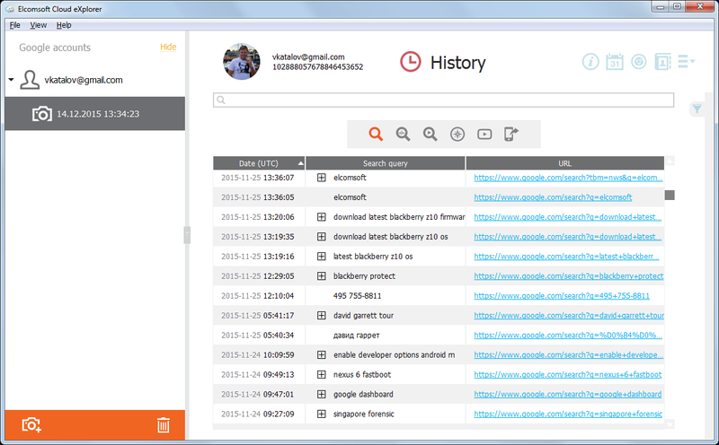 Explorador de la nube de Elcomsoft