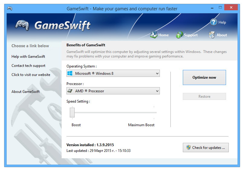 JuegoSwift