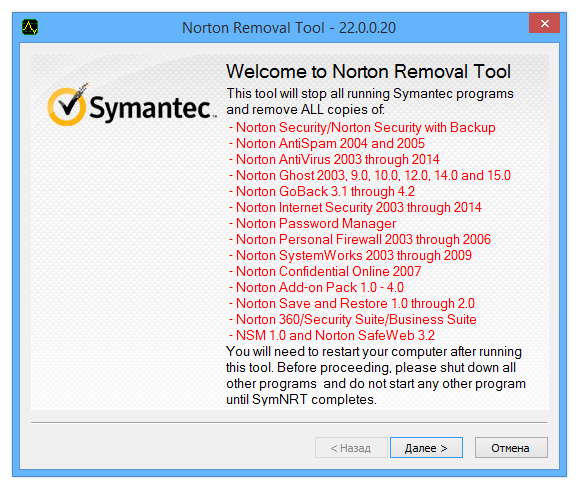 Herramienta Norton para quitar y reinstalar 4.5.0.231