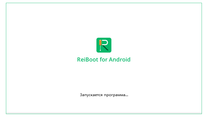 ReiBoot para Android Pro