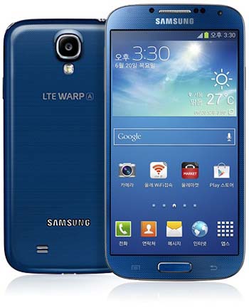 Rootear Samsung Galaxy S4 SHV-E330S