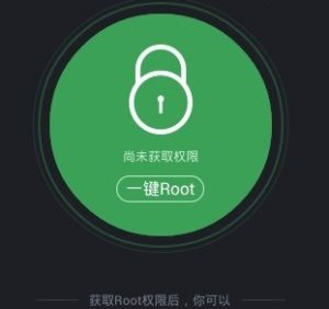 Rootear Sony Xperia M5